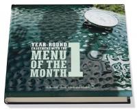 картинка Книга "Меню месяца", часть I, англ.язык (Menu of the month book part1 English) от интернет-магазина Европейские камины