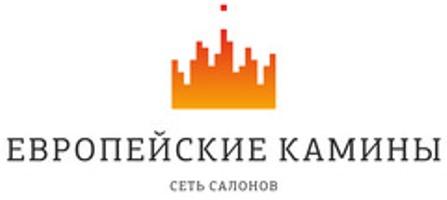 ЕВРОПЕЙСКИЕ КАМИНЫ