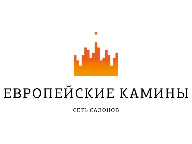 XV Международная выставка «Салон каминов и отопления».