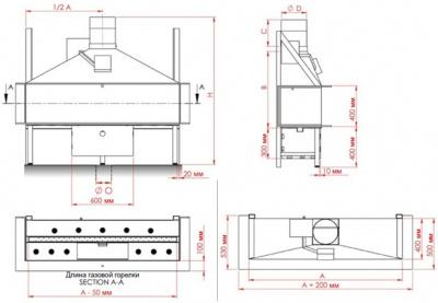 Газовая топка VERO-DESIGN Nippon NI G8 H2G