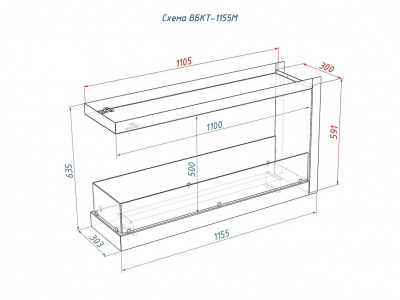 Биокамин LUX FIRE Встроенный биокамин Торцевой 1155М