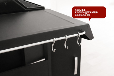 Газовый гриль Start Grill Esprit-41B 4+1 горелки