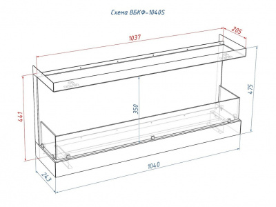 Биокамин LUX FIRE Встроенный биокамин Фронтальный 1040S