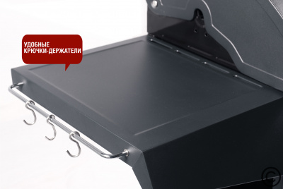 Газовый гриль Start Grill Esprit-31B 3+1 горелки