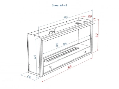 Биокамин LUX FIRE "Фаер Бокс - 42" портальный