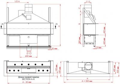 Газовая топка VERO-DESIGN Nippon NI G2 H2