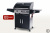 Газовый гриль Start Grill Esprit-31B 3+1 горелки
