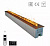 VEPO RGB 3DA - 2800