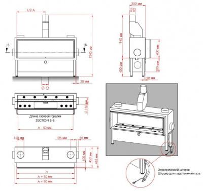 Газовая топка VERO-DESIGN Gala GA 7 F