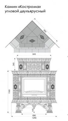 Каминная облицовка КИМРПЕЧЬ Кострома угловой двухъярусный