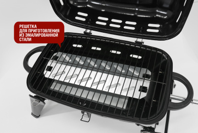 Газовый гриль Start Grill START GRILL HOBO-1T туристический