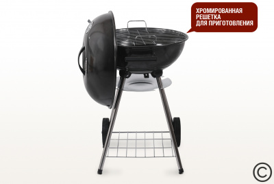 Угольный гриль Start Grill DERBY круглый