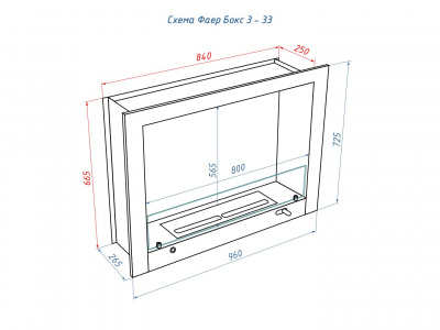 Биокамин LUX FIRE Портальный полуавтоматический биокамин "Фаер Бокс 3-33"