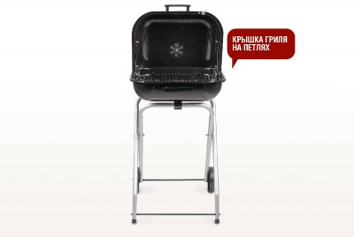 Угольный гриль Start Grill CUBE квадратный