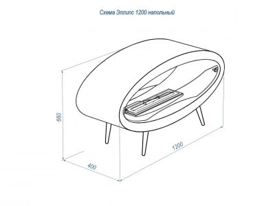  LUX FIRE "Эллипс" 1200 напольный