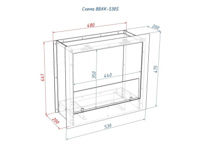 Биокамин LUX FIRE Встроенный биокамин Кабинет 530S