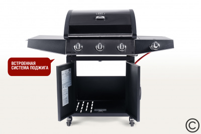 Газовый гриль Start Grill Esprit-31B 3+1 горелки