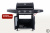 Газовый гриль Start Grill Esprit-31B 3+1 горелки