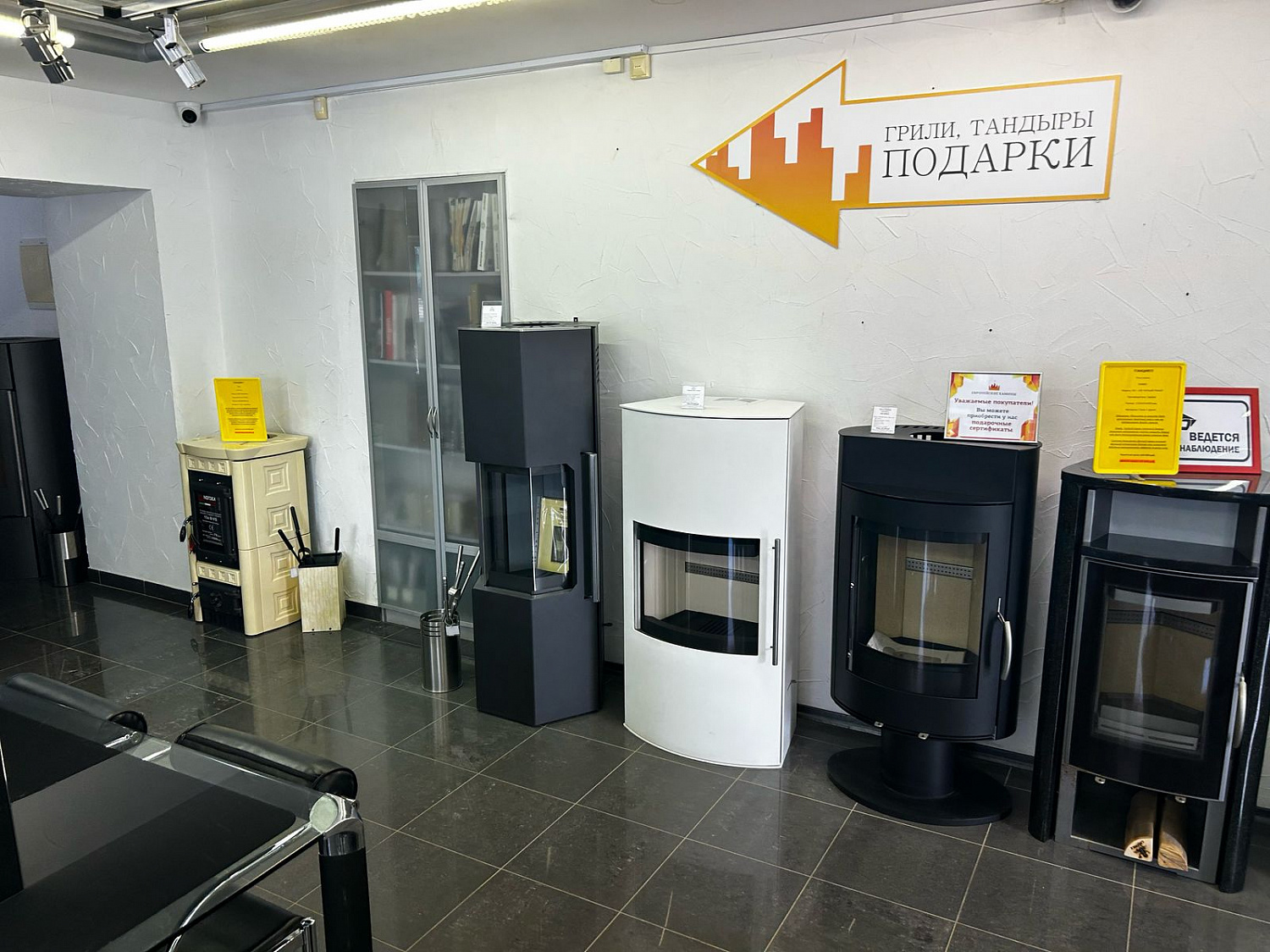 Распродажа на печи-камины в нашем салоне