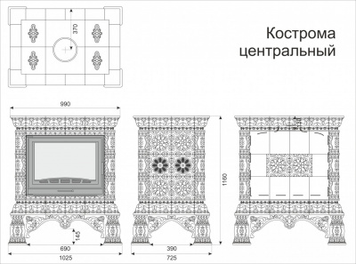 Каминная облицовка КИМРПЕЧЬ Каминная облицовка КИМРПЕЧЬ Кострома центральный