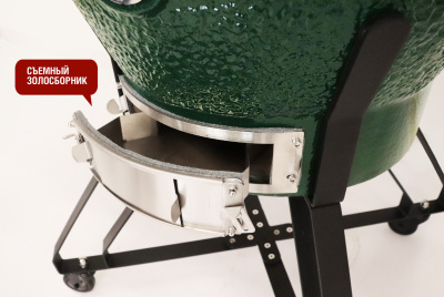 Керамический гриль Start Grill барбекю Start grill-24 CFG SE Зеленый