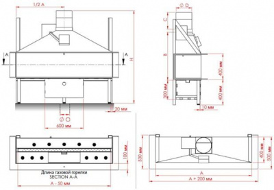 Газовая топка VERO-DESIGN Nippon NI G2 H2G