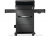 Газовый гриль NAPOLEON Rogue PRO-S 425 Phantom (с ИК горелкой 3/3) Газовый гриль NAPOLEON Rogue PRO-S 425 Phantom (с ИК горелкой 3/3)