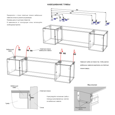 Биокамин Electrolux Тумба с биокамином BFP-P1600 белая