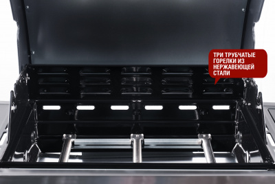 Газовый гриль Start Grill SG300 3 основных горелки (без боковой)