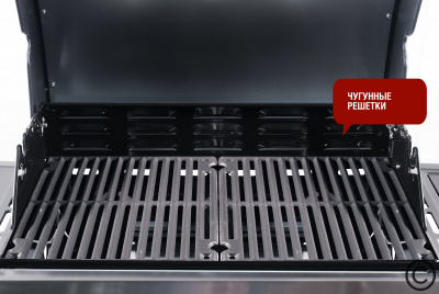 Газовый гриль Start Grill Esprit-31B 3+1 горелки
