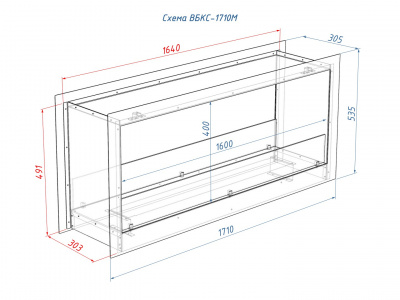 Биокамин LUX FIRE Встроенный биокамин Сквозной 1710 М