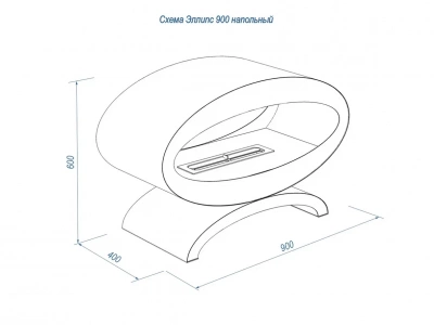  LUX FIRE "Эллипс" 1200 напольный