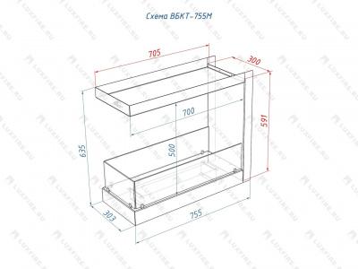 Биокамин LUX FIRE Встроенный биокамин Торцевой 755 М (распродажа)