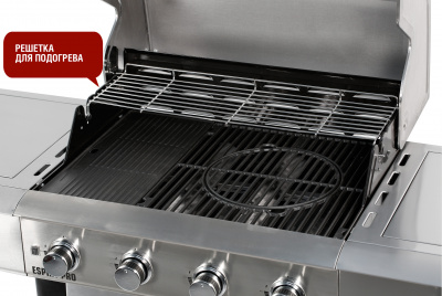 Газовый гриль Start Grill Esprit-Pro 5+2 горелки