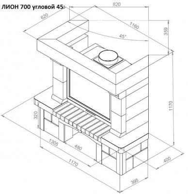 Каминная облицовка ЕВРОПЕЙСКИЕ КАМИНЫ Лион пристенный/угловой (45°/90°); 700/800
