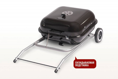 Угольный гриль Start Grill CUBE квадратный